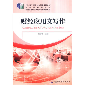 ؔ(c��i)��(j��ng)��(y��ng)���Č�(xi��)��