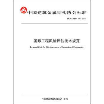 �Ї�(gu��)�������ٽY(ji��)��(g��u)�f(xi��)��(hu��)��(bi��o)��(zh��n)����(gu��)�H�����L(f��ng)�U(xi��n)�u(p��ng)�����g(sh��)Ҏ(gu��)��