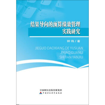 �Y(ji��)����(d��o)����A(y��)�㿃(j��)Ч���팍(sh��)�`�о�