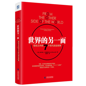 �������һ�棺���֮���7���Ƿ���(chu��ng)�I(y��)����