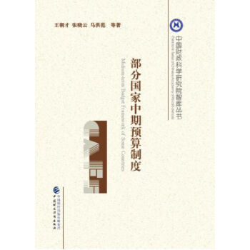 ���և�(gu��)�������A(y��)���ƶ�