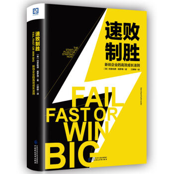 �ٔ��Ƅ٣���(chu��ng)��I(y��)�ĸ�Ч���L(zh��ng)���t