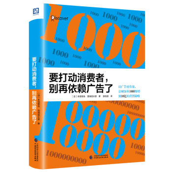 Ҫ���(d��ng)���M(f��i)�����e����ه�V����