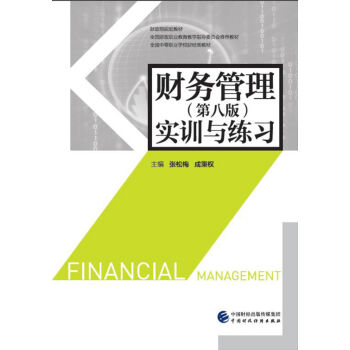 ؔ��(w��)�������ڰ˰棩��Ӗ(x��n)�c����(x��)