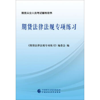 2017����؛�ĘI(y��)�Y��ԇ���o����؛���ɷ�Ҏ(gu��)���(xi��ng)����(x��)