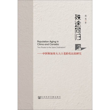 ��;ͬ�w�����Ї�(gu��)�ͼ��ô��˿����g�����^�о�