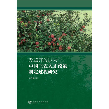 �ĸ��_���ԁ��Ї����r(n��ng)�˲������ƶ��^���о�