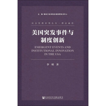 ����ͻ�l(f��)�¼��c�ƶȄ�(chu��ng)��