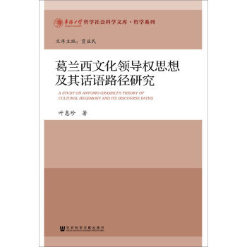 ���m���Ļ��I(l��ng)��(d��o)��(qu��n)˼�뼰��Ԓ�Z·���о�