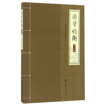 ��(gu��)�W(xu��)Փ�⣨����݋��