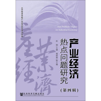 �a(ch��n)�I(y��)��(j��ng)��(j��)���c(di��n)��(w��n)�}�о�������݋��