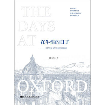 ��ţ������ӣ��L�W(xu��)Ҋ�c�о�����