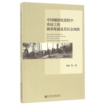 �Ї�(gu��)���(zh��n)���M(j��n)�����r(n��ng)�񹤵ľ͘I(y��)��ҕ�������(hu��)�L(f��ng)�U(xi��n)