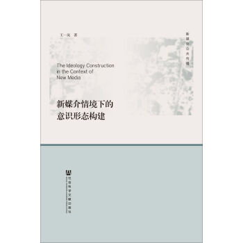 ��ý���龳�µ����R(sh��)�ΑB(t��i)��(g��u)��