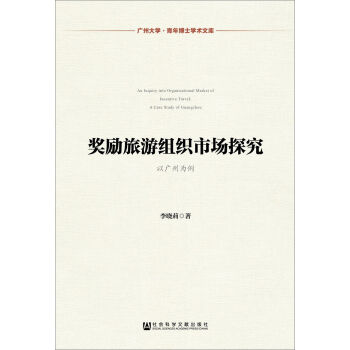 �������νM���Ј�̽�����ԏV�ݞ���