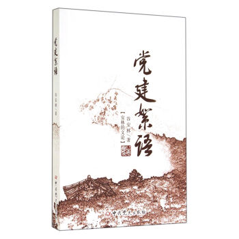 ���ֵ���Փ���h�����Z(y��)