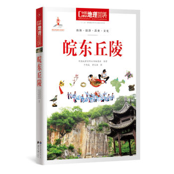 �Ї�(gu��)�����ٿƅ��� ��|����