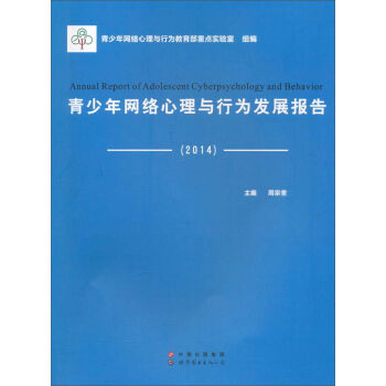 ������W(w��ng)�j(lu��)�����c�О�l(f��)չ��(b��o)��