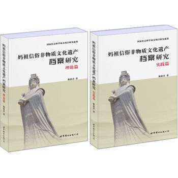 �������׷����|(zh��)�Ļ��z�a(ch��n)�n���о������b���Ƀԣ�