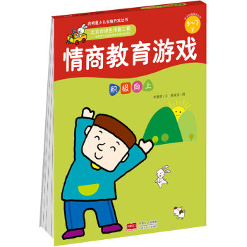 ���̽����Α�5-7�q�����e�O����