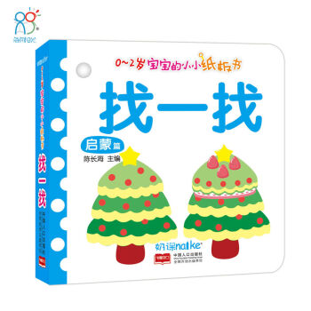 0-2�q������СС�����(sh��)������ƪ����һ��