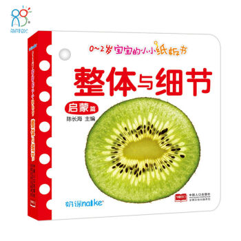 0-2�q������СС�����������ƪ�����w�c����(ji��)