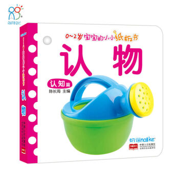 0-2�q������СС�����. �J(r��n)֪ƪ. �J(r��n)��