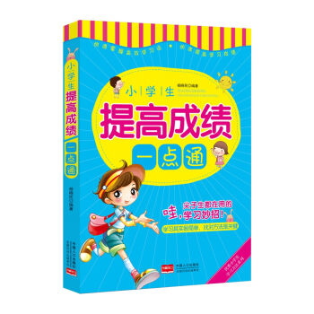 С�W����߳ɿ�һ�cͨ