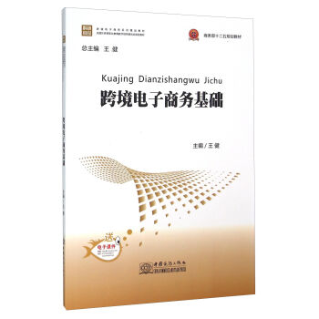 �羳����̄�(w��)���A(ch��)