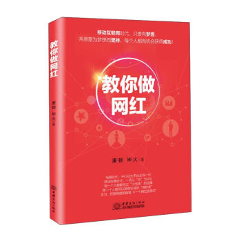 �������W(w��ng)�t