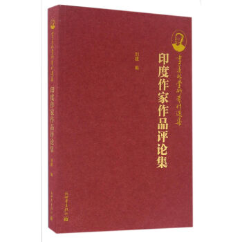 ���w�֌W(xu��)�g(sh��)�����x����ӡ��������Ʒ�uՓ��