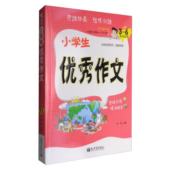 ���������ģ�С�W����(y��u)�����ģ��������꼉�m�ã�