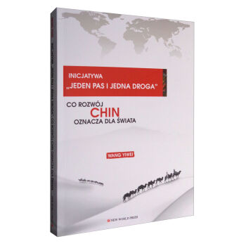 һ��һ·���Ї�����o���玧��ʲô�������m�ģ�