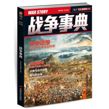 ��(zh��n)���µ�008