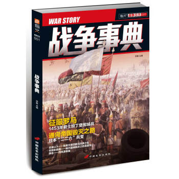 ��(zh��n)���µ䣨001��