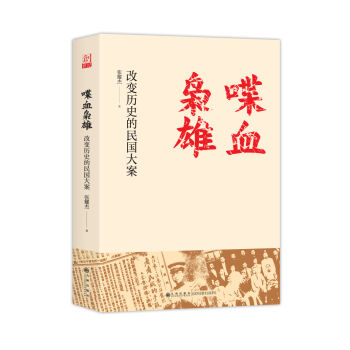 �Ѫ�n�ۣ���׃�vʷ�������