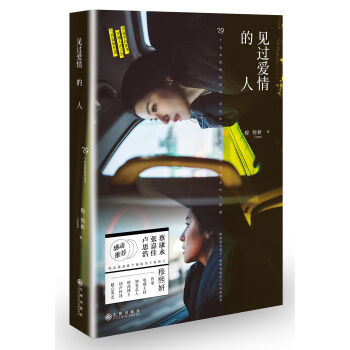 Ҋ�^�������