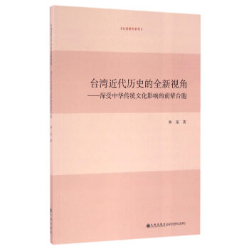 �_(t��i)�������vʷ��ȫ��ҕ�� �������A���y(t��ng)�Ļ�Ӱ푵�ǰ݅�_(t��i)��/�_(t��i)���о�ϵ��