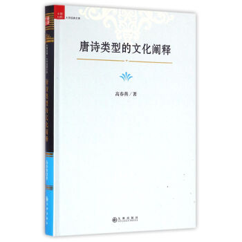 �Ї�(gu��)��ƴ�W(xu��)��(j��ng)���Ď�(k��)����Ԋ(sh��)�(l��i)�͵��Ļ��U�