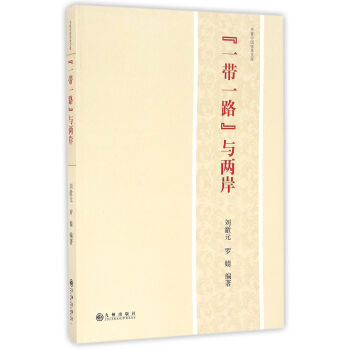 �����Ї��W�g�Ď죺��һ��һ·���c�ɰ�