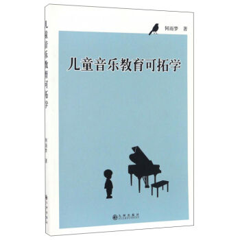 ��ͯ�����������،W(xu��)