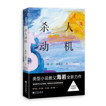 ���˄�(d��ng)�C(j��)