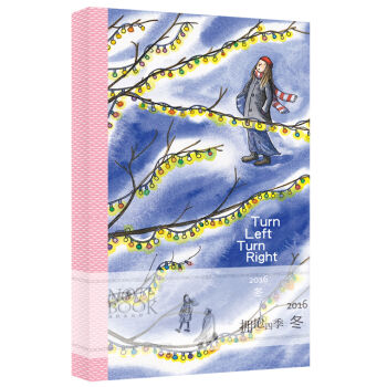 �����ļ� 2016��