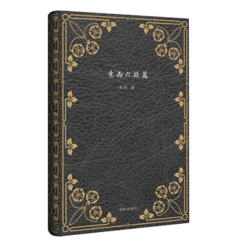 �|������ƪ