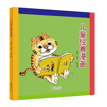 ��ͯ��(j��ng)������(hu��)��������(c��)��