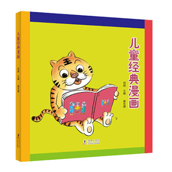 ��ͯ��(j��ng)������������ԣ�