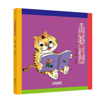 ��ͯ��(j��ng)�����������߃ԣ�