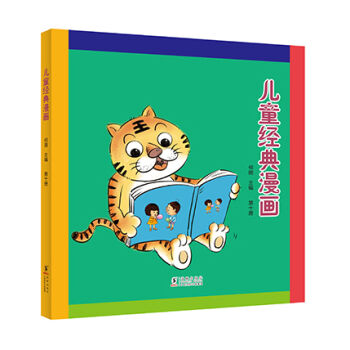 ��ͯ��(j��ng)����������ʮ�ԣ�