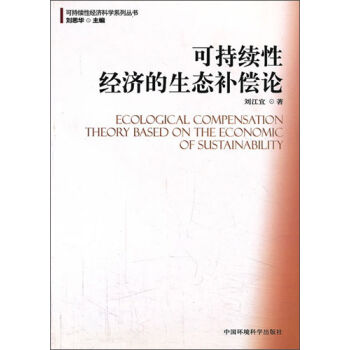 �ɳ��m(x��)�Խ����ƌWϵ�Ѕ������ɳ��m(x��)�Խ��������B(t��i)�a��Փ