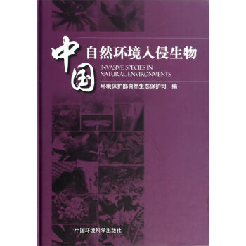 �Ї���Ȼ�h(hu��n)����������